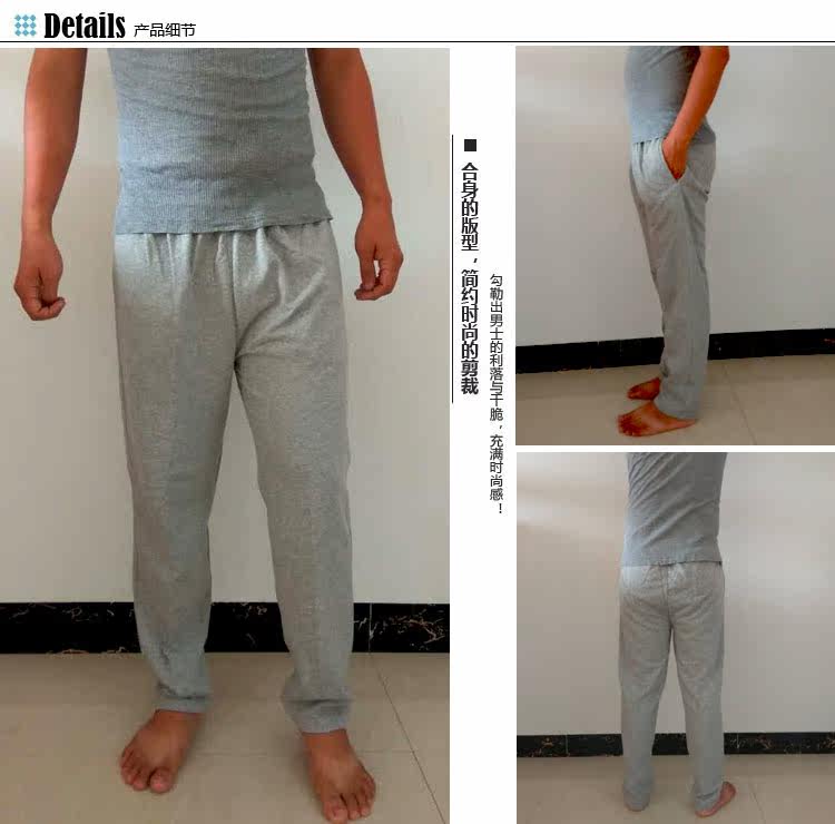 Pantalon pyjama jeunesse - Ref 718456 Image 11