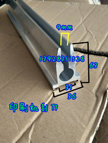 Screen printing machine Aluminum scraper frame machine printing scraper handle scraper 63 scraper handle Printing machine scraper printing machine scraper handle 1 meter