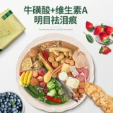 Выбор щенков Самоя, посвященных 5 кг10 котлам в течение более 3 месяцев, и больше средних и крупных собак подходят для натурального корма для собак