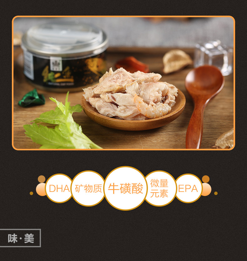Nike Whale White Meat Cat Đóng hộp 85g Mèo đóng hộp đơn lẻ thành Cat Cat Full Box Đồ ăn vặt ướt - Đồ ăn nhẹ cho mèo thịt spam