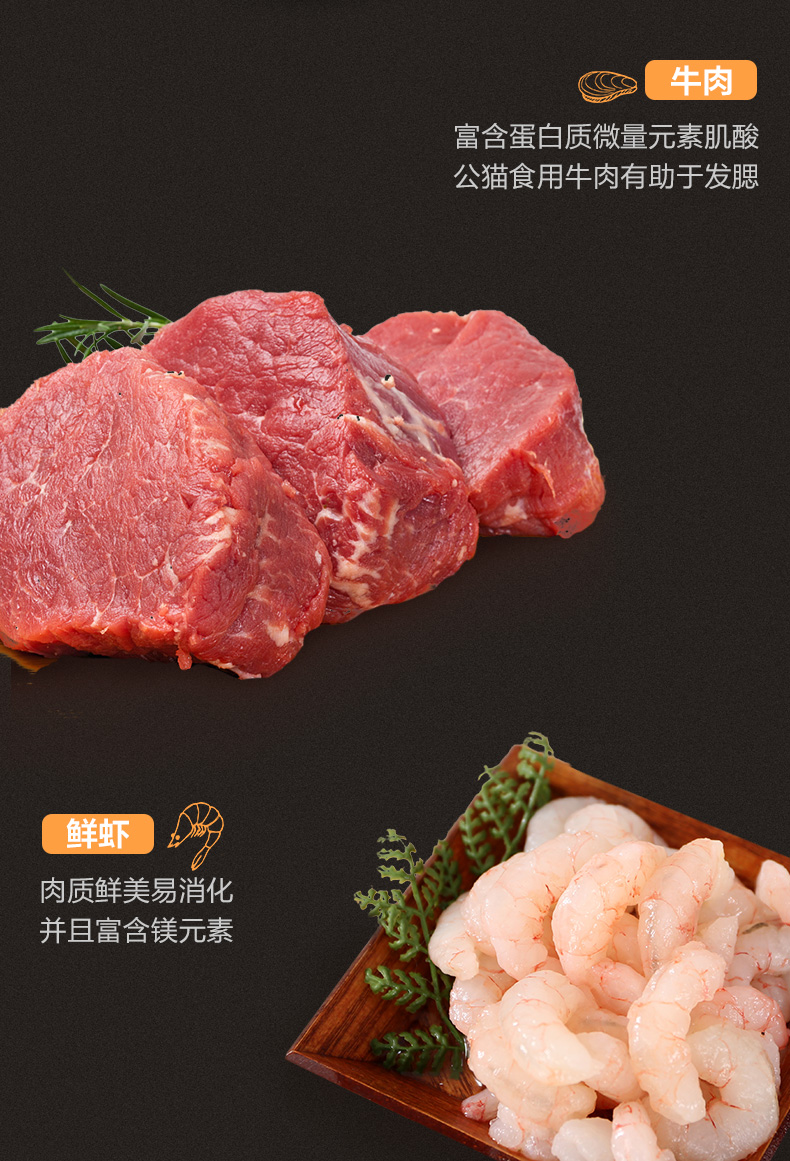Nike Wick White Meat Cat Đóng hộp 85g * 6 lon Mèo Mèo Mèo Hộp nguyên hộp Thực phẩm ướt Mèo ăn vặt - Đồ ăn nhẹ cho mèo thịt đóng hộp