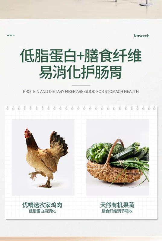 Chó con Naive Pug myna đặc biệt 2,5kg5 kg 3 tháng tuổi và nhiều chú chó nhỏ thích hợp làm thức ăn cho chó tự nhiên - Chó Staples