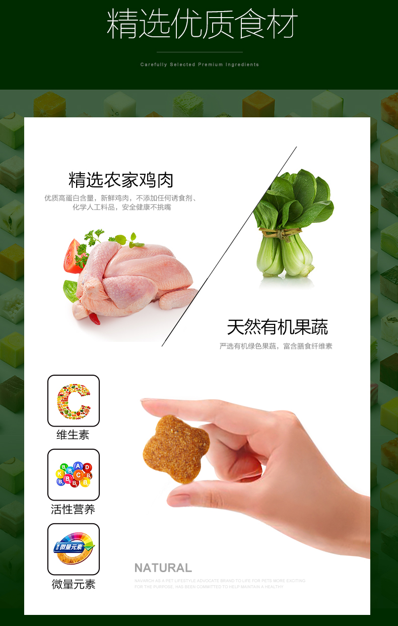 Búp bê Nikekeji cho chó 5kg10 kg trong hơn 10 tháng cho chó nhỏ làm thức ăn cho chó tự nhiên - Chó Staples hạt cho chó con