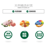 Naweek Dog Snacks, измельчение зубов, маленькая собака Тедди стиснуло большие щенки собаки чистые зубы щетка