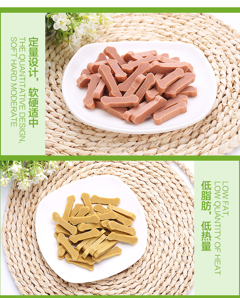 Nike Wick Pet Snacks Tiger Cookie 100g Teddy Dog Snack Dog Keo Dog Dog Molar Stick Puppy hạt nutrience