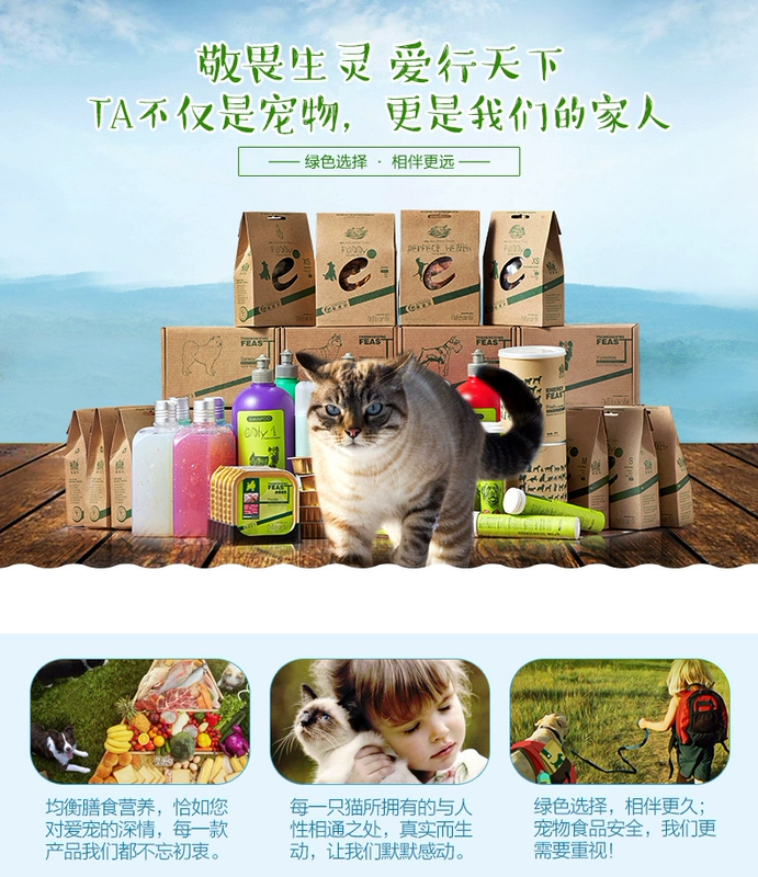 Thức ăn cho mèo Reyk thức ăn đường tiểu mèo thức ăn 2,5kg5 kg vận chuyển hương vị gà vào mèo trưởng thành mèo thức ăn chủ yếu thức ăn hạt cho mèo