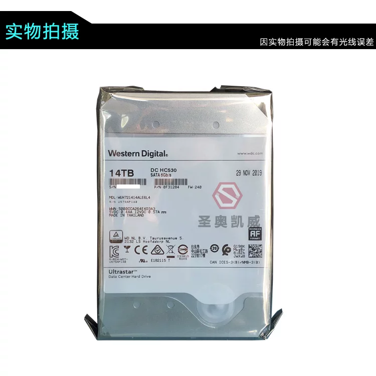 Упаковочные коробки Spot WD/Western Data WUH721414ALE6L4 14T Enterprise Class Glipper SATA жесткий диск