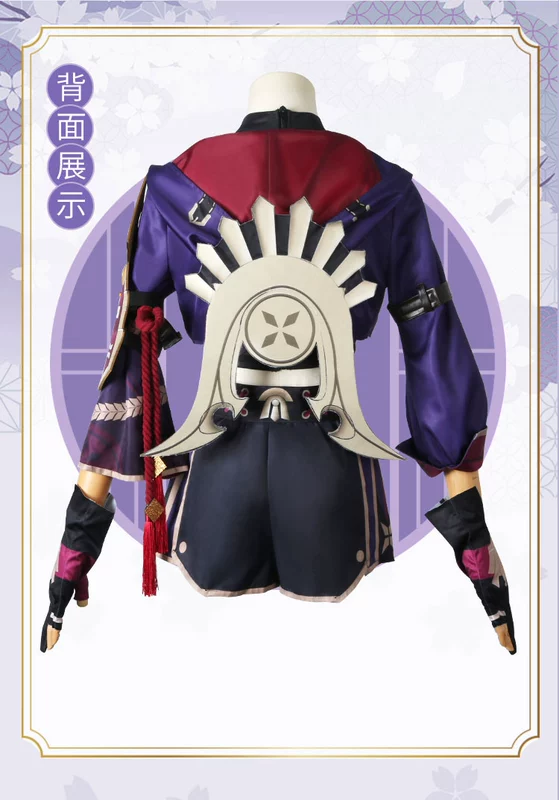 Ban Đầu Thần cos phù hợp với Jiuki Ninja cos Lan Shengyougu cosplay Arataki giáo phái ninja C phù hợp với nữ trọn bộ