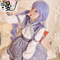 Miracle warm with the same anime cos suit lolita dress cosplay clothing female star collection full set of books