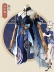 cos phù hợp với Ningguang c phù hợp với da gạc phong lan cosplay anime trò chơi cổ phong cách ăn mặc tóc giả giày