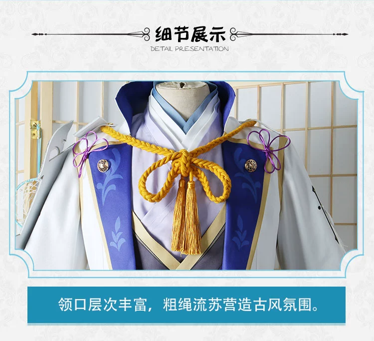 Genshin cos dịch vụ Kamisato Ayato Inazuma kimono phong cách Nhật Bản phù hợp với cosplay trò chơi trang phục phim hoạt hình trọn bộ