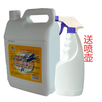 Air conditioning cleaning agents Home Motors Fin Cleaners 5L Bottled Xiongwei Polyester Dust Aluminum Fin Dirt Dust Clean