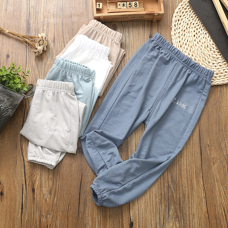 Spring Summer Children sunscreen Anti-mosquito pants Ice cotton wool soft ultra-thin breathable loose casual male and female air conditioning pants