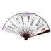 Qin Shimingyue Xuanji chính thức fan hâm mộ gấp dọc và ngang Gai Nieweizhuang fan anime xung quanh hai nhân dân tệ - Carton / Hoạt hình liên quan hinh dan cute Carton / Hoạt hình liên quan