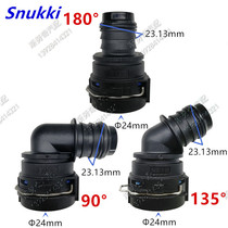 NW18 straight head cooling water pipe connector warm water pipe joint inner diameter approw. 24mm plastic black pipe elbow