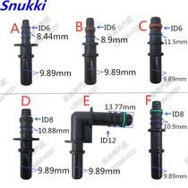 9 89 ID6 ID8 180 Degrees Straight Public Head Fuel Line Quick Yang Joint Original Plastic Black Quick Plug