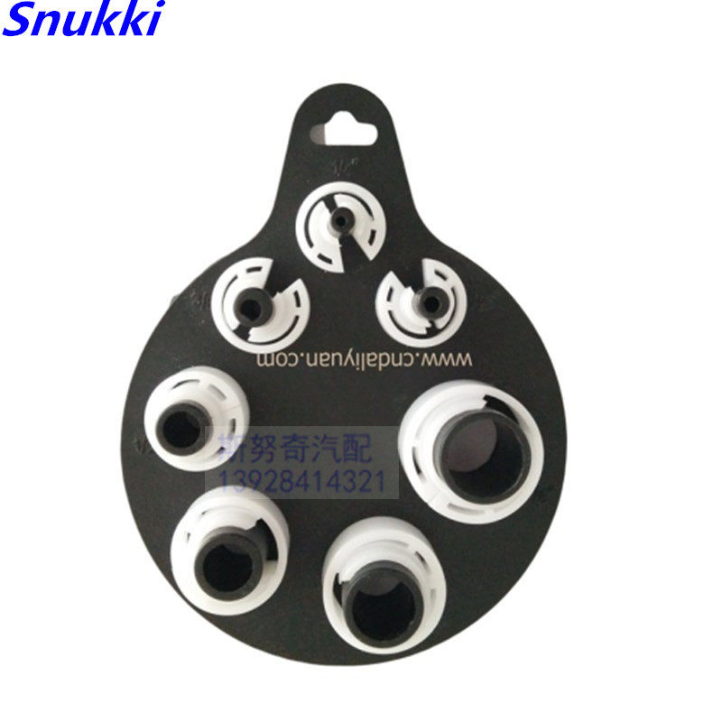 Repair Special Price Car Seven Burnout Tubing Petrol Pipe Joints Disassembly Tool Air Conditioning Pipe Clip Dismantling tool