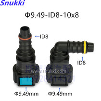 9 49-ID8 fuel line quick connector clip gasoline filter connector universal lock buckle return pipe buckle