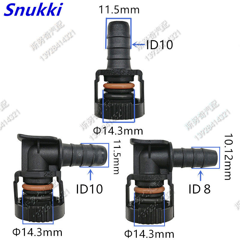 Circulating coolant Cooling water Tank Coolant Quick plug Original German kettle connector Fuel pipe connector