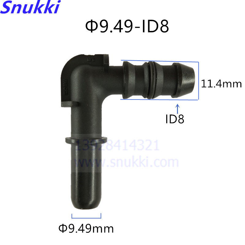 9 49 ID8 elbow male head 90 degree turn 10 inner diameter fuel pipe quick male connector 9 49 fuel pipe conversion head