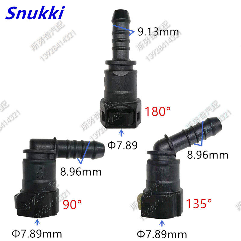 7 89 CAR FUEL OIL LINE PLASTIC QUICK-INSERT JOINT QUICK JOINT CATCH GREY CLIP SINGLE SIDE BUCKLE