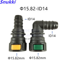 15 82 ID14 car black plastic quick plug female lock buckle waste valve clip exhaust gas pipeline quick connector