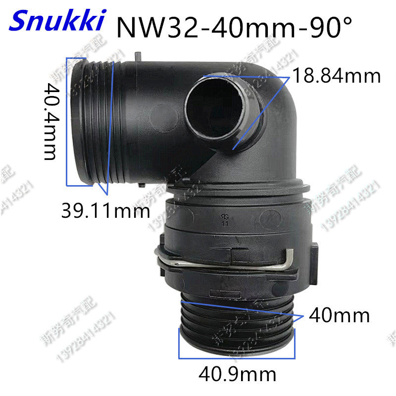 NW32 large size elbow cooling water pipe inner diameter is about 38mm plastic black warm air water pipe 40mm male and female connectors
