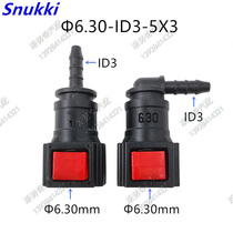 6 30 ID3 female joint the most thin urea pipe 90 180 degree quick plug female elbow free urea pipe quick joint