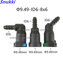 9 49 ID6 suitable for some Volkswagen models petrol filter Oil tubing joints Detrain round O-shaped buckles