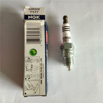 Japanese original imported UR5IX Iridium spark plug for old Cadillac UR5GP UR4GP Universal