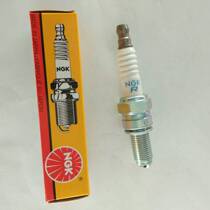 Piaggio NC250 125 150 engine imported spark plug CR7EB corresponding CR8EB