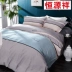 Heng Yuan Xiang giường cotton nữ một gia đình bốn bông Brushed Khăn nhỏ gọn ba mảnh chăn quilt - Bộ đồ giường bốn mảnh Bộ đồ giường bốn mảnh