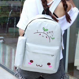 韩版百搭帆布布双肩包女2017新款休闲旅行女