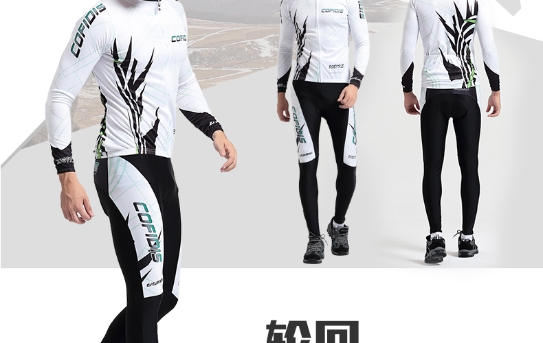 Tenue de cyclisme homme COFIDIS - Ref 2216664 Image 54