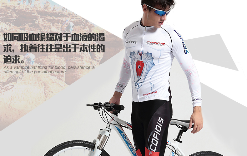 Tenue de cyclisme homme COFIDIS - Ref 2216664 Image 66