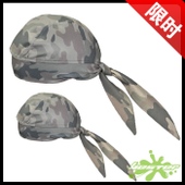 Tenue de cyclisme homme COFIDIS - Ref 2216664 Image 24