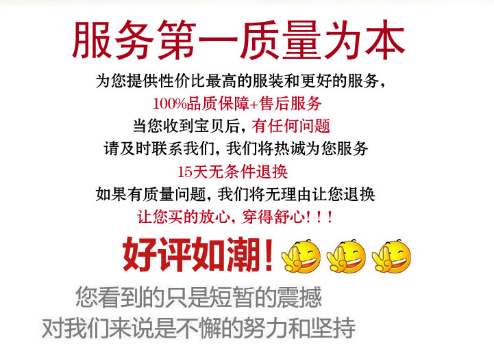 Tenue de cyclisme homme COFIDIS - Ref 2216664 Image 32