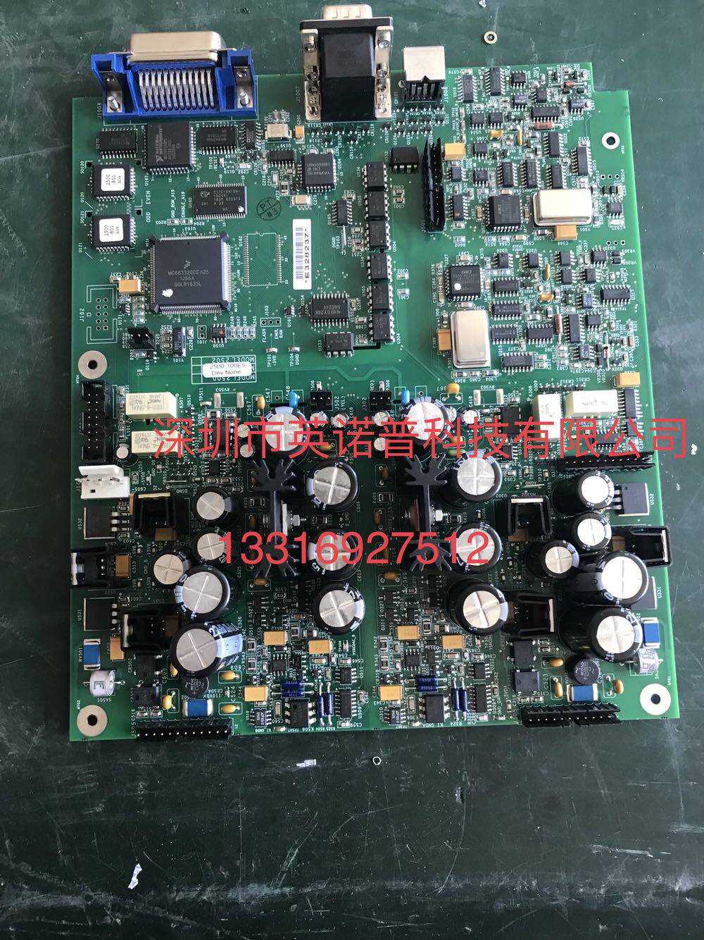 Repair Keithley 2500 2502 Keithley