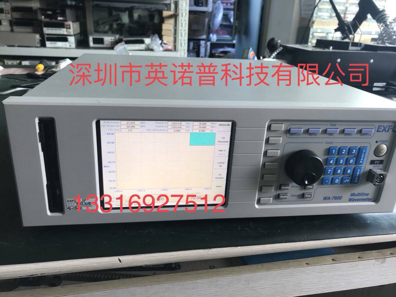 Maintenance of the EXFO WA-7600 wavelength meter