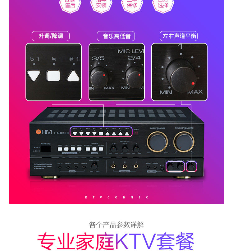 KTV_21.jpg