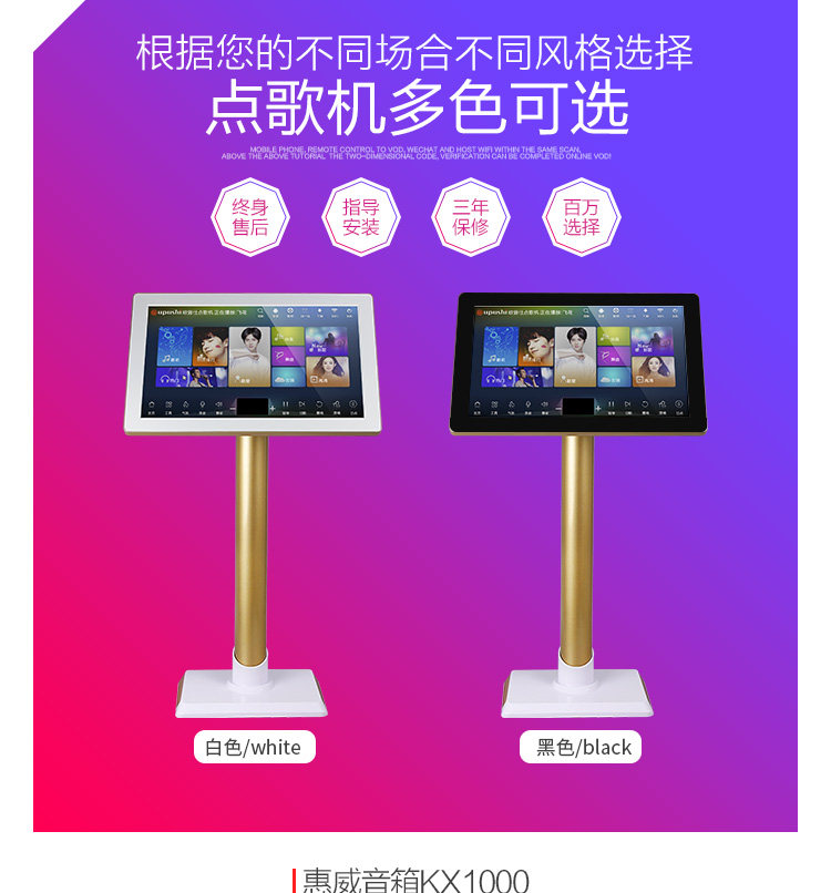 KTV_12.jpg