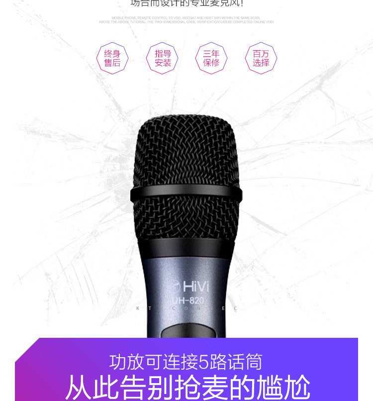 KTV_18.jpg