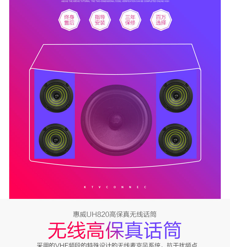 KTV_15.jpg
