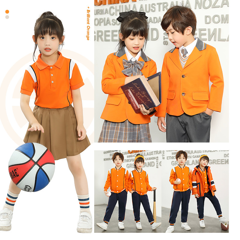 Kindergarten Landscaped Orange Series Spring Autumn Winter Clothing Submachine Clothing Suit Children's School Uniform Suit Children Class Suit Summer