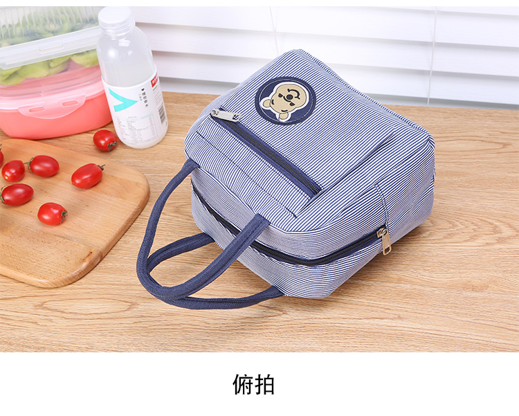Nhật bản dễ thương gấu túi vải xác ướp túi ra túi xách túi xách ăn trưa túi độn tote túi trumpet balo bỉm sữa cho mẹ và bé