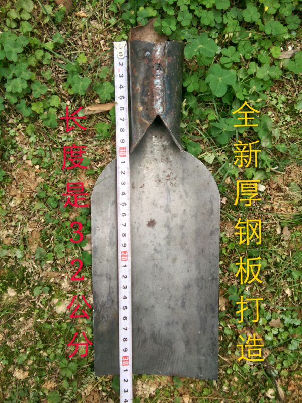 Steel sheet iron silt shovel hole shovel large iron production outdoor gutter cleaning sewer silt digging dirt road sewer