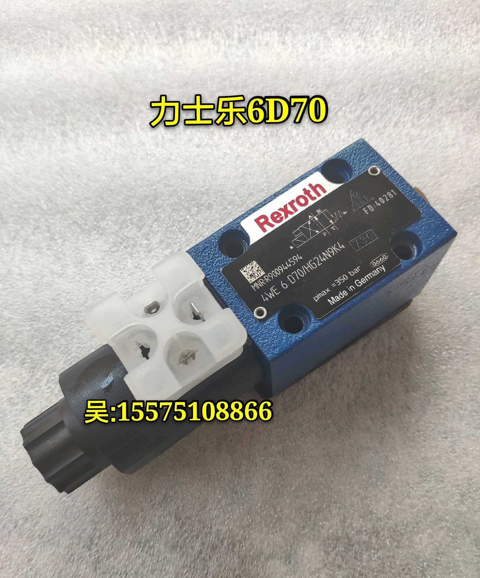 Pump car accessories Rexroth solenoid valve 4WE 6D70 HG24N9K4