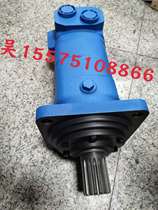 Pump truck accessories Sany Zhonglian pump truck truck pump ground pump mixing motor