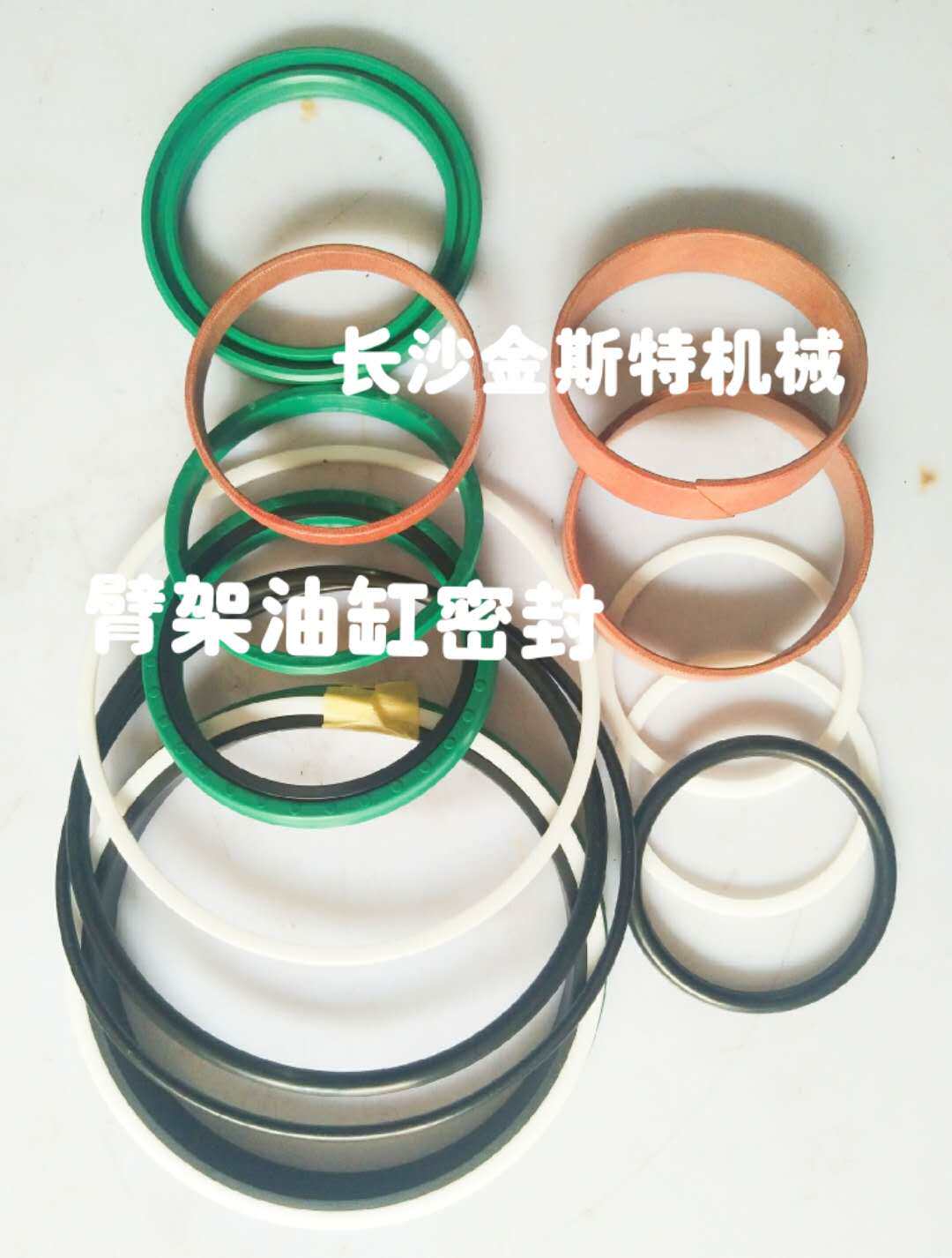 Zoomlion pump truck boom cylinder Parker seal