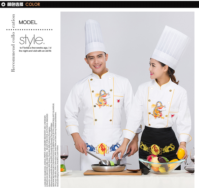 Uniforme de cuisinier en polyester - Ref 1911119 Image 11